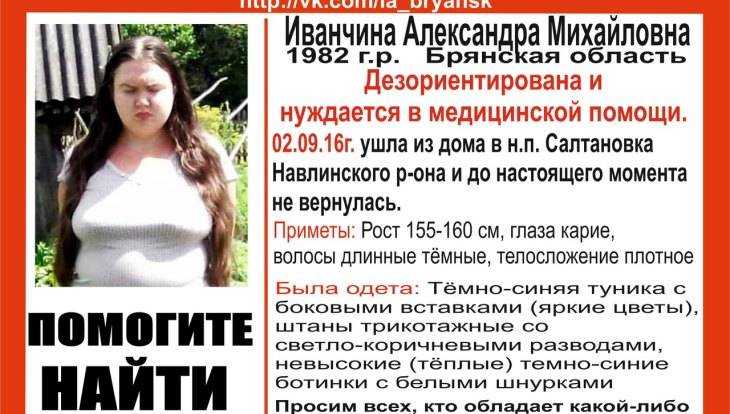 Пропавшую в Брянской области 34-летнюю женщину пока не нашли