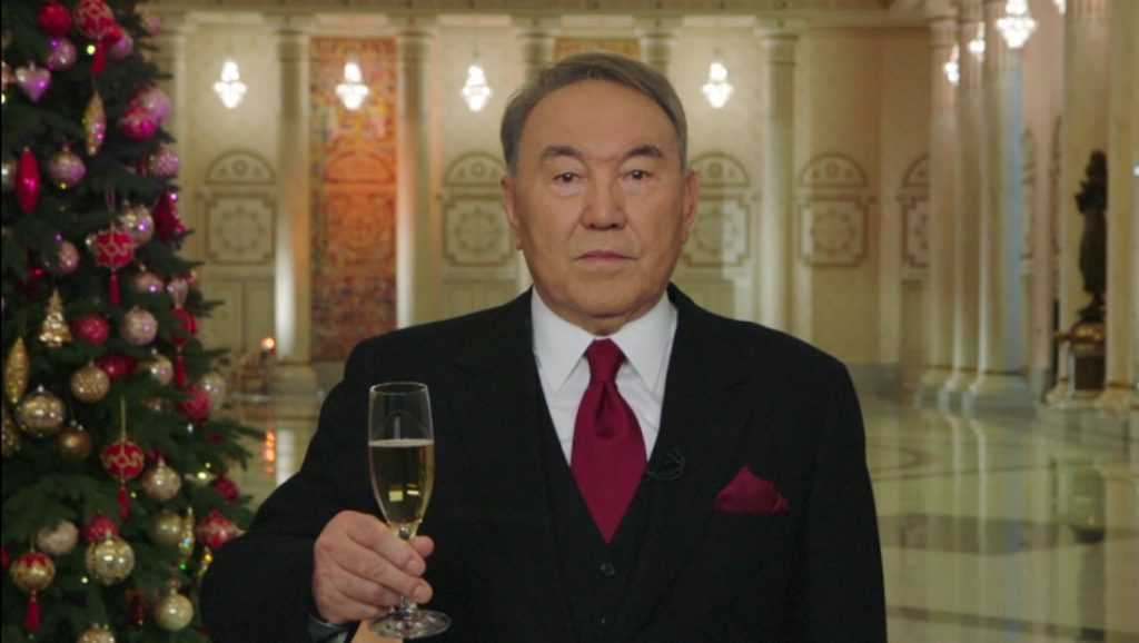 Новогоднее Обращение Назарбаева Онлайн