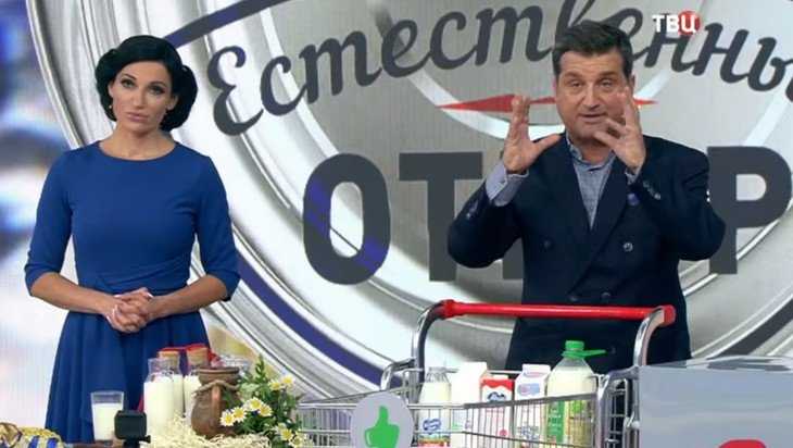 Ð�Ñ�ÑÐ½ÑÐºÐ¾Ð� Ð¼Ð¾Ð�Ð¾ÐºÐ¾ Ð¿Ñ�Ð¸Ð�Ð½Ð�Ð�Ð¸ Ð�ÑƒÑ�ÑˆÐ¸Ð¼Â&nbsp;ÑÐºÑÐ¿Ð�Ñ�Ñ�Ñ� Ð¿Ñ�Ð¾Ð³Ñ�Ð�Ð¼Ð¼Ñ� Ñ�Ð�Ð�Ð�ÐºÐ�Ð½Ð�Ð�Ð� Ð¢Ð�Ð�