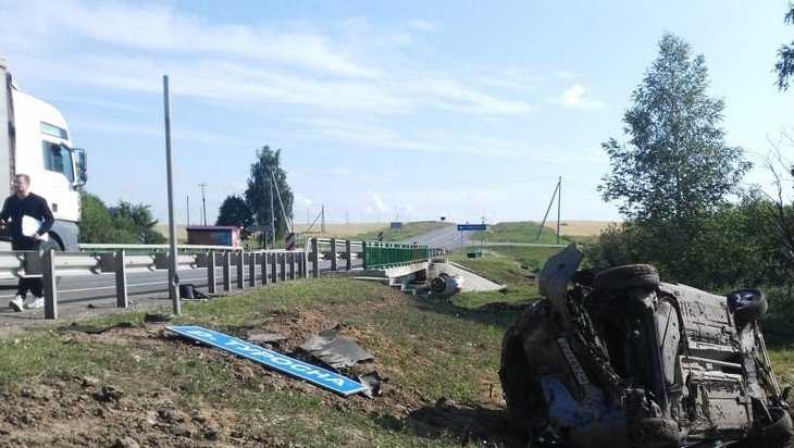ÐŸÑÑ�ÑŒ Ñ�Ð�Ð�Ð¾Ð²Ð�Ðº Ñ�Ð�Ð½Ð�Ð½Ñ� Ð² ÑÐ�Ñ�ÑŒÐ�Ð�Ð½Ð¾Ð¹ Ð�Ð²Ð�Ñ�Ð¸Ð¸ Ð² ÐšÐ�Ð¸Ð½Ñ�Ð¾Ð²ÑÐºÐ¾Ð¼ Ñ�Ð�Ð¹Ð¾Ð½Ð�