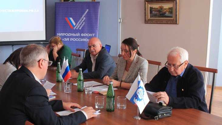 ÐÐºÑÐ¸Ð²Ð¸ÑÑÑ ÐÐÐ� Ð¿ÑÐ�Ð´ÑÑÐ�Ð²Ð¸Ð�Ð¸ Ð¿ÑÐ¾Ð�ÐºÑ Â�ÐÑÐ¾ÑÑÑÐ�Ð�Ð¸ÑÐ¾Ð²ÐºÐ¸ 2.0Â� Ð�Ð¸Ð�Ð½Ð�Ñ-ÑÐ¾Ð¾Ð�ÑÐ�ÑÑÐ²Ñ ÐÑÑÐ½ÑÐºÐ�