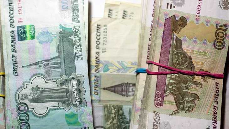 Средняя зарплата в Брянской области составила почти 27 тысяч рублей