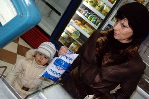 Работу В Брянске В Магазине
