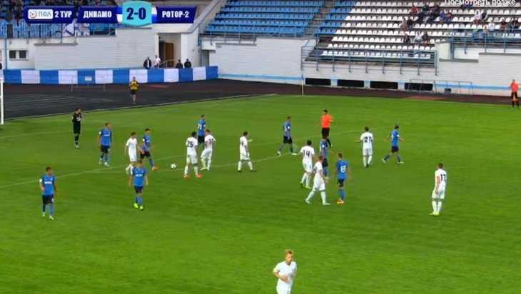  Ð�Ñ�ÑÐ½ÑÐºÐ¾Ð� Â�Ð�Ð¸Ð½Ð�Ð¼Ð¾Â� Ð´Ð¾Ð¼Ð� Ð¾Ð�Ñ�Ð³Ñ�Ð�Ð�Ð¾ Ð²Ð¾Ð�Ð³Ð¾Ñ�Ð�Ð´ÑÐºÐ¸Ð¹ Â�Ð&nbsp;Ð¾Ñ�Ð¾Ñ�-2Â�