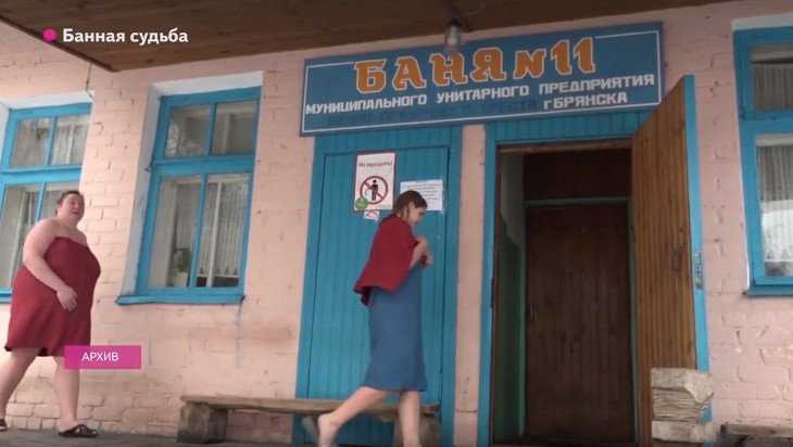 ÐÑе бÑÑнÑкие бани могÑÑ ÑÑаÑÑ ÑаÑÑнÑми