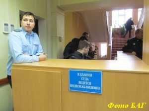 Заседание суда по делу Добржанской отменили