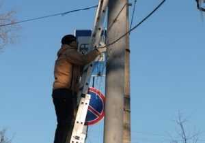 В Брянской области резко выросли тарифы на электричество и газ