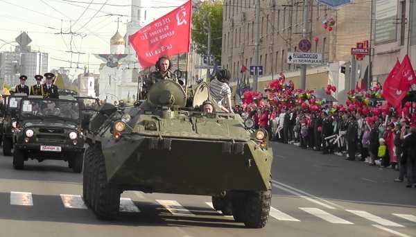 День города в Брянске: парад, салют, Билан