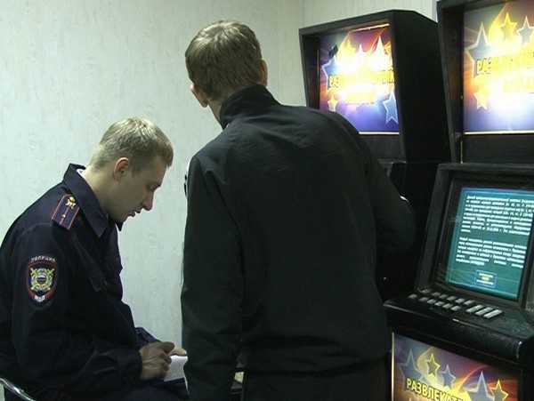 Брянская полиция прикрыла три игровых салона