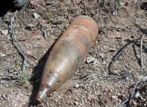 В брянском посёлке обнаружили артиллерийский снаряд
