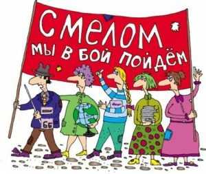 Брянские учителя отсудили у властей  335 тысяч рублей