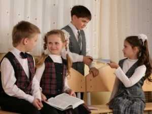 В Брянской области школьная форма будет стоить 4 — 6 тысяч