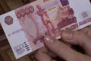 Троих таджиков будут судить за сбыт фальшивых денег на Брянщине