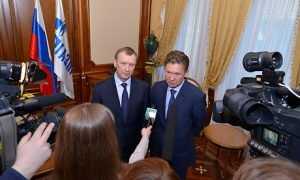 «Газпром» пообещал Брянску дюжину спортивных объектов