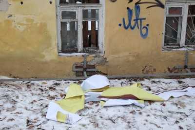 Охрана баннеров, прикрывших разруху в Брянске, обойдется дорого