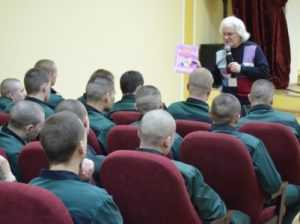 Юрий  Куклачёв преподал «уроки доброты» юным брянским заключённым