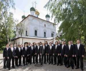 В Брянске выступит хор Московского Сретенского монастыря