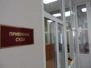 Под суд отправлена жительница Дубровского района, убившая сожителя