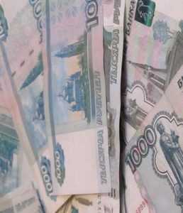 Госдолг Брянской области составил 9,75 миллиарда рублей