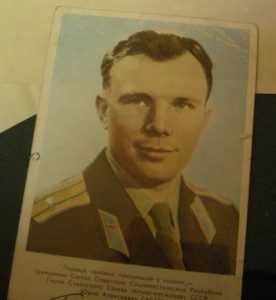В Брянске 12 апреля откроют памятник Юрию Гагарину