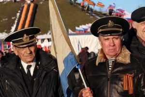 Брянск умножил радость возвращения Крыма