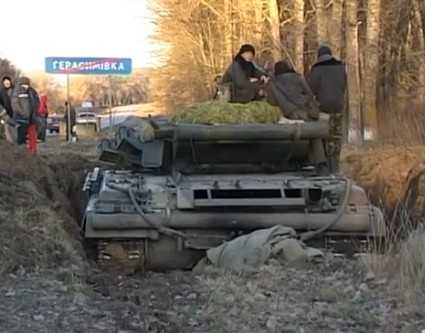 За брянской границей украинцы окапывают танки и ждут «варваров»