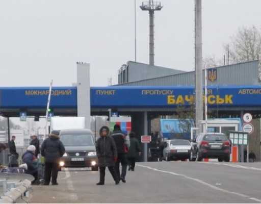 Москва брянск граница с украиной