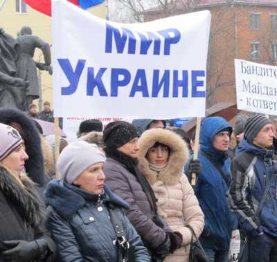 Брянское правительство предоставит жилье, вузы и санатории для украинцев