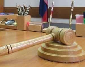 Клинцовскую студентку осудили за незаконное получение пенсии