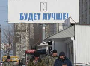Брянск оккупировали мошенники, предлагающие работу