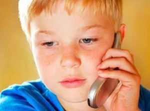 В Брянской области будет работать детский телефон доверия