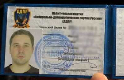 Украинские соседи брянцев стали задерживать россиян за цвет одежды