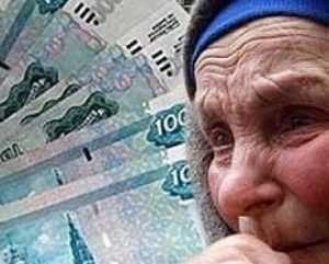 Полиция поймала трёх воровок, обокравших брянскую пенсионерку