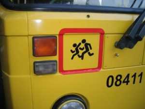 Автобус с детьми, ехавшими в Брянскую область, обстреляли на границе