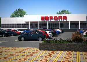 В Брянске 11  июня откроют гипермаркет «Европа»