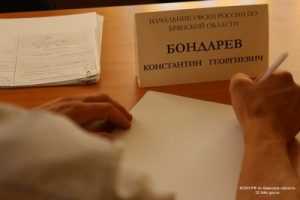 Жители Клинцов пожаловались начальнику УФСКН на наркотическую вольницу