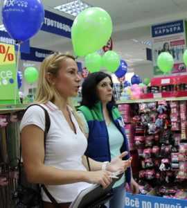 В Брянске открыли открыли 1400 магазин сети Fix Price