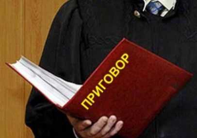 Осуждён брянец, задолжавший дочери более полумиллиона рублей