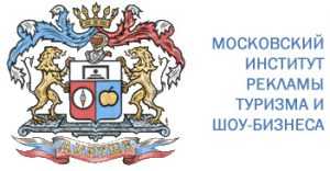 Брянский филиал столичного института исключен из лицензионного реестра