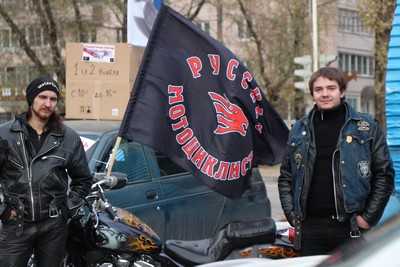 Брянские байкеры: Наш долг — помочь Новороссии