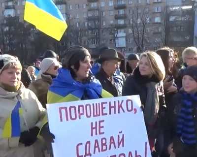 «Правосеки» через Мариуполь повели Украину к военному положению