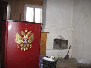 В Брянске возбуждены три дела в связи с чернобыльскими махинациями