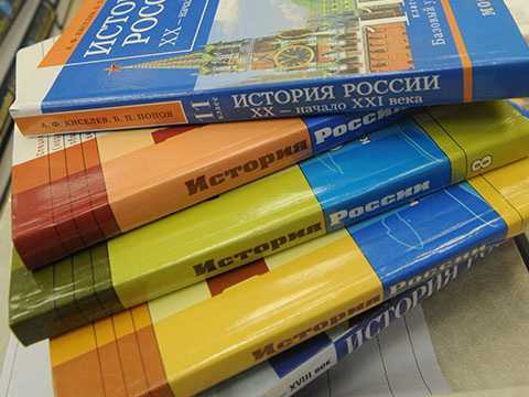 Олег Розанов: Учебник  истории должен учить людей любить свою страну