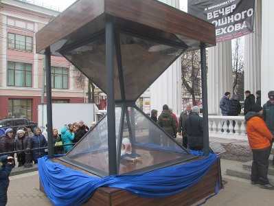В Брянске открыли памятник пропавшим детям