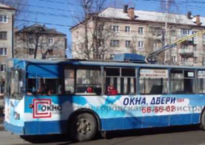 В Брянске задержан водитель троллейбуса, находившийся под кайфом