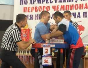Брянские армрестлеры победили на всероссийском турнире