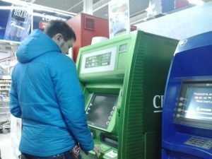 Денежная паника в Брянске наполовину угасла вместе с банкоматами