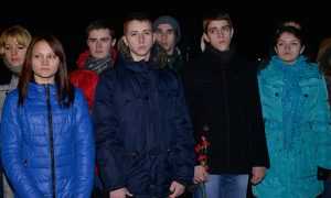 Брянская молодежь поехала в Крым