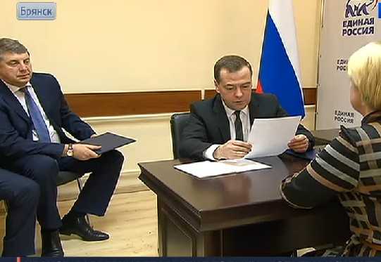 В Брянске Дмитрий Медведев пообещал дать денег на электрички