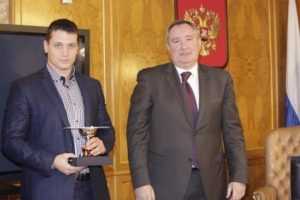 Дмитрий Рогозин наградил брянского самбиста